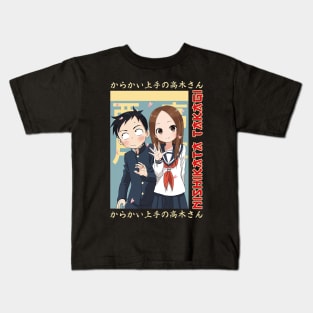 Takagi x Nishikata - Karakai Jozu No Takagi San Kids T-Shirt